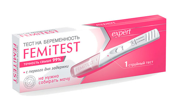 Тест на беременность femitest струйный Тест на беременность femitest струйный