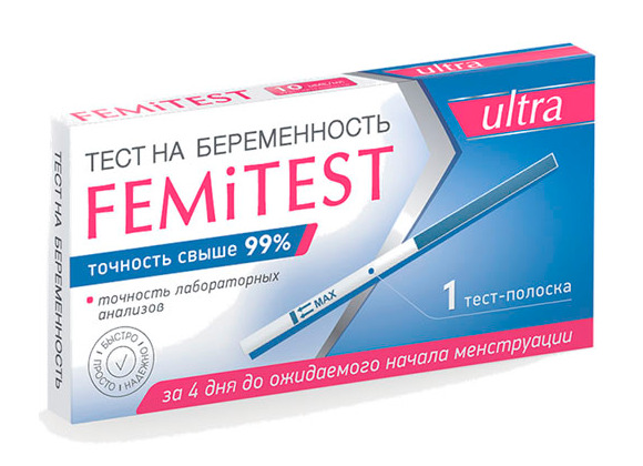 Отзывы тест на беременность ультра